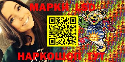 крисы Малгобек