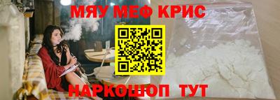 скорость Малоярославец