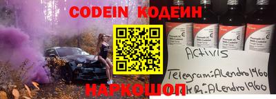 скорость Малоярославец