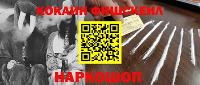 скорость Малоярославец