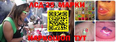 ALPHA-PVP Мариинск