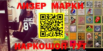 скорость Малоярославец
