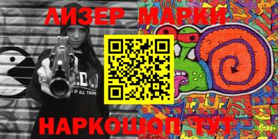 скорость Малоярославец