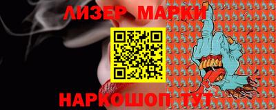 скорость Малоярославец