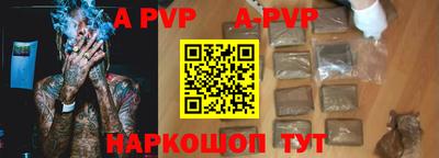 кокаин Можга