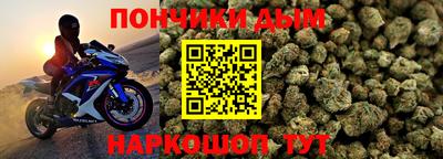 ALPHA-PVP Мариинск