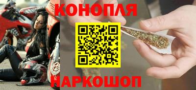 скорость Малоярославец