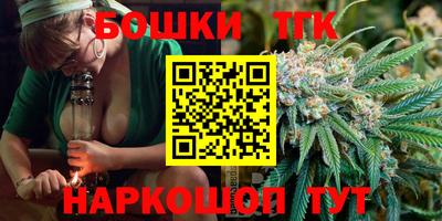 крисы Малгобек