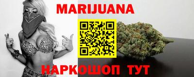 скорость Малоярославец