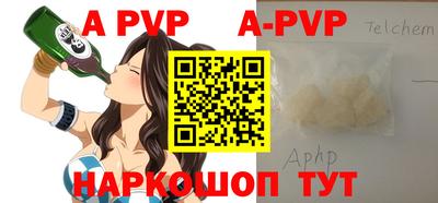 скорость Малоярославец
