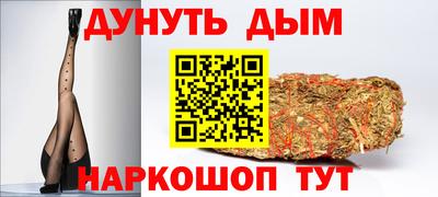 ALPHA-PVP Мариинск