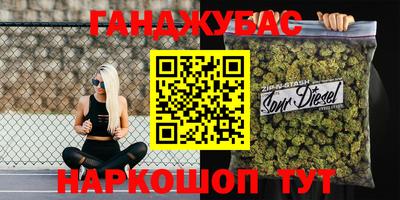 крисы Малгобек