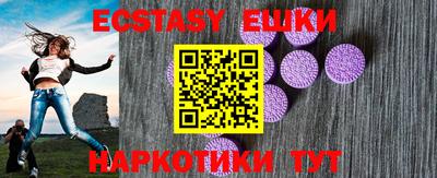 спиды Моздок