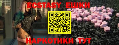 крисы Малгобек