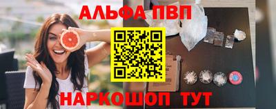 крисы Малгобек
