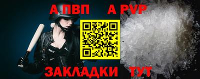 скорость Малоярославец