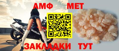 mdma Можайск