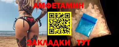 скорость Малоярославец