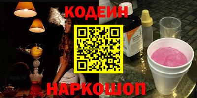 крисы Малгобек