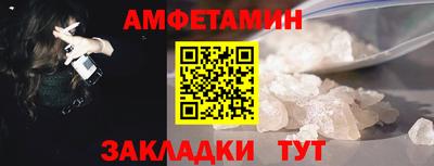 mdma Можайск