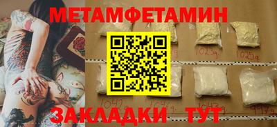 крисы Малгобек