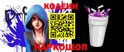 ALPHA-PVP Мариинск