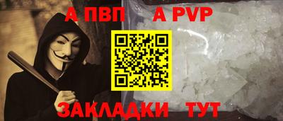скорость Малоярославец