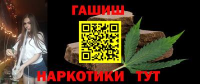 крисы Малгобек