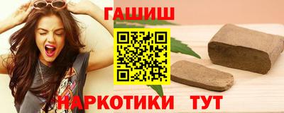 крисы Малгобек