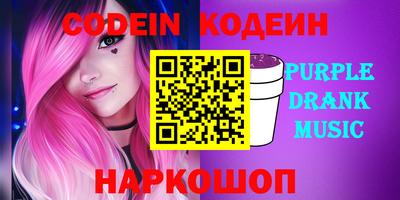 скорость Малоярославец