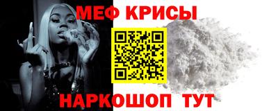 кокаин Можга